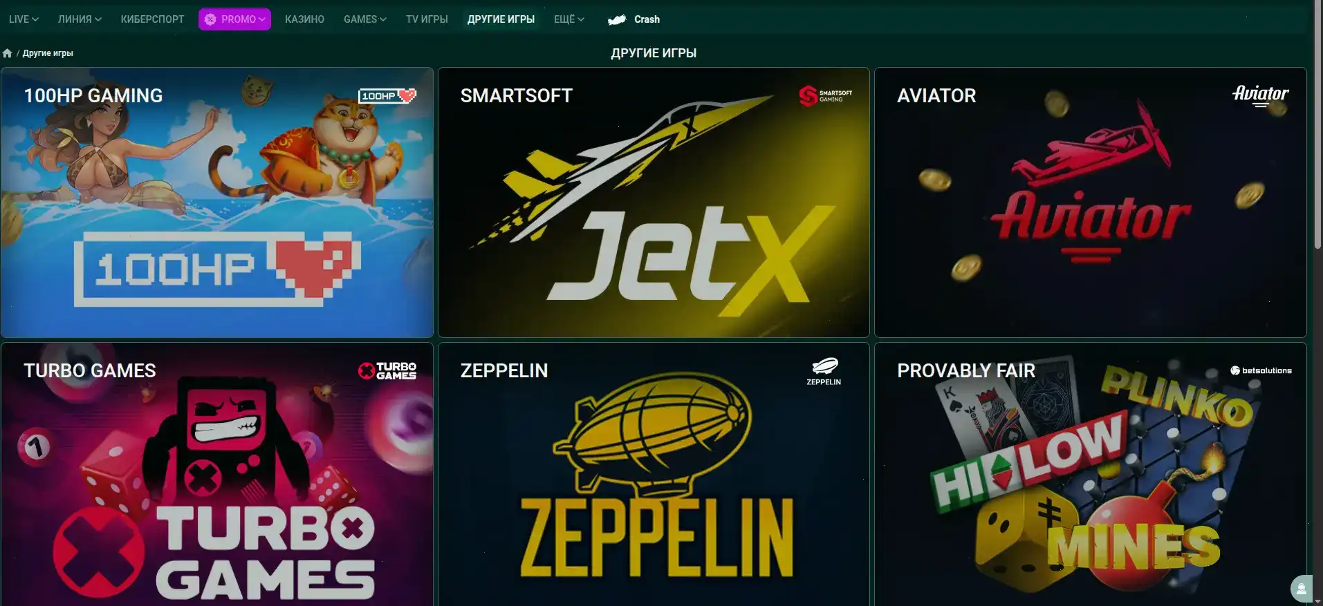 Крупный джекпот в игровом автомате Лаки Ворлд